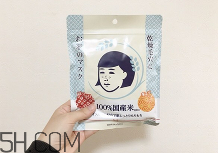 石澤研究所大米面膜多少錢？石澤研究所大米面膜真假辨別