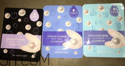 歐詩(shī)漫面膜有幾種？歐詩(shī)漫面膜哪款最好用？