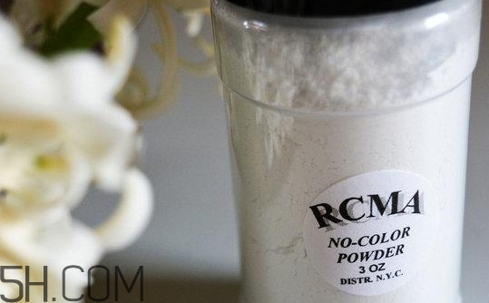 胡椒粉是什么化妝品？rcma散粉為什么叫胡椒粉？