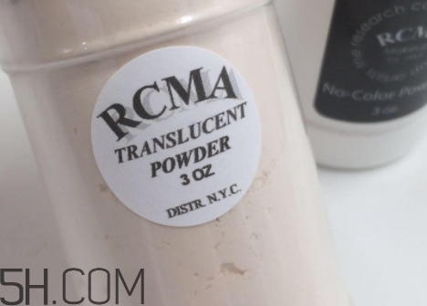 胡椒粉是什么化妝品？rcma散粉為什么叫胡椒粉？