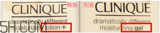 倩碧黃油孕婦能用嗎？倩碧黃油孕婦可以用嗎