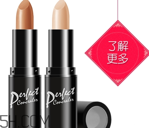 蓓娜爾斯什么牌子？蓓娜爾斯哪里的牌子？