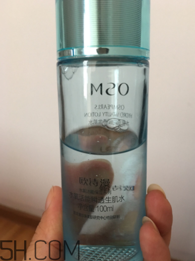 歐詩漫生肌水什么功效？歐詩漫生肌水夏天用油嗎？