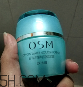 歐詩漫珍珠水氧霜油不油？歐詩漫珍珠水氧霜適合冬天用嗎？