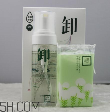 三草兩木卸妝液好用嗎？三草兩木卸妝液測評(píng)