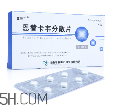 恩替卡韋是抗病毒藥嗎？恩替卡韋是哪里生產(chǎn)的？