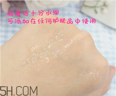 玻尿酸怎么抹臉護(hù)膚效果好？太陽(yáng)社玻尿酸原液好用嗎？