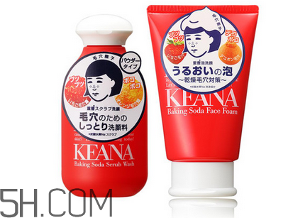 石澤研究所洗面奶價(jià)格多少錢？石澤研究所品牌系列介紹
