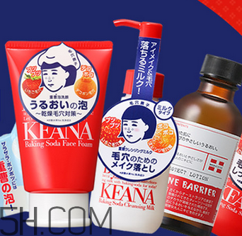 石澤研究所洗面奶價(jià)格多少錢？石澤研究所品牌系列介紹