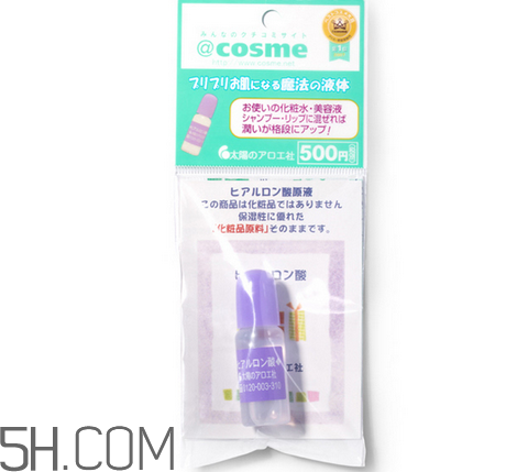 玻尿酸怎么抹臉護(hù)膚效果好？太陽(yáng)社玻尿酸原液好用嗎？