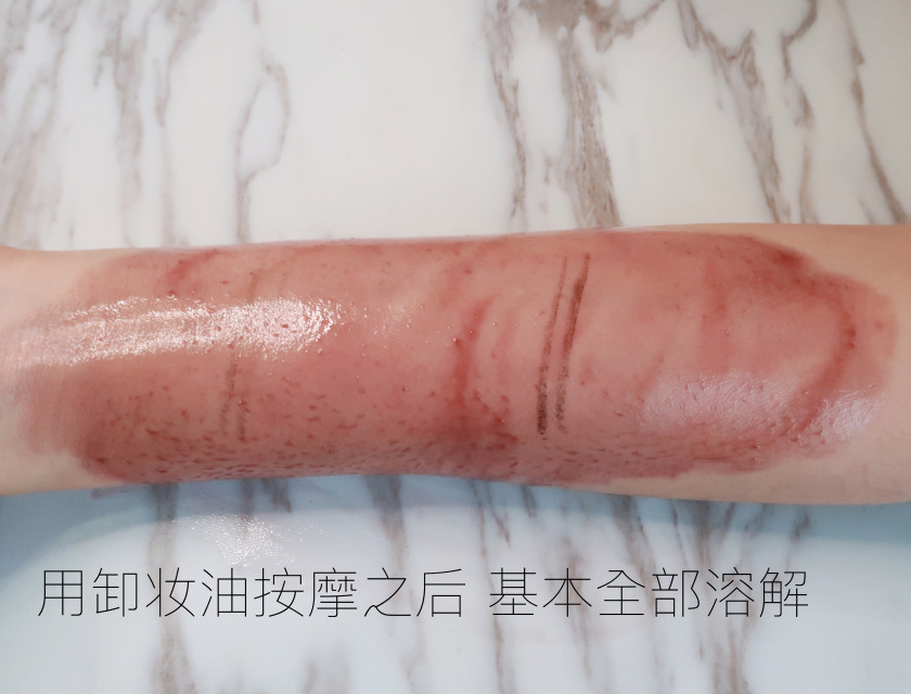 卸妝后要用洗面奶嗎？卸妝后不用洗面奶可以嗎