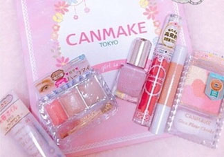 canmake2018新年福袋多少錢？什么時候上市時間？