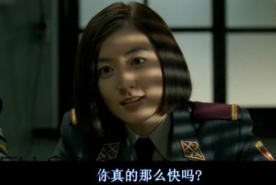 74224486什么意思？女生發(fā)74224486暗示什么？