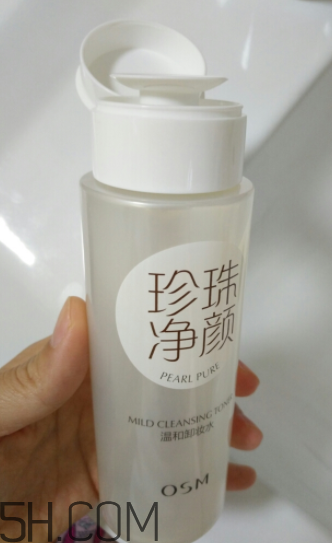 歐詩漫卸妝水能祛痘嗎？歐詩漫卸妝水能去黑頭嗎