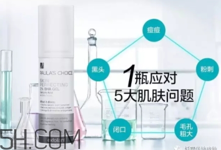 刷酸后可以化妝嗎？刷酸后多久能化妝