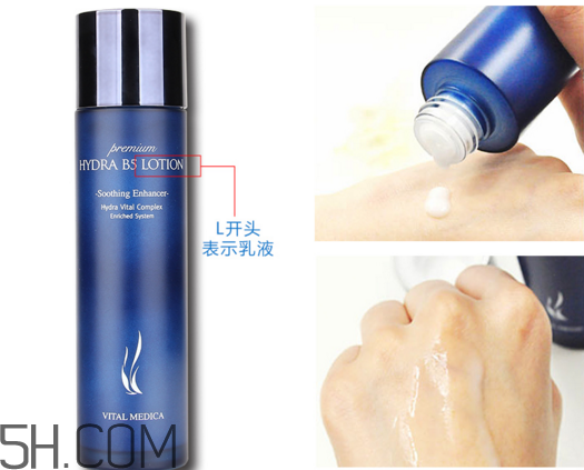 ahc玻尿酸水乳專柜價(jià)是多少？ahc玻尿酸水乳怎么使用？