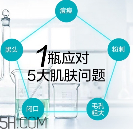 水楊酸和果酸可以一起用嗎？水楊酸和果酸的區(qū)別
