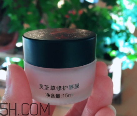 美康粉黛唇膜怎么樣？美康粉黛唇膜多少錢？