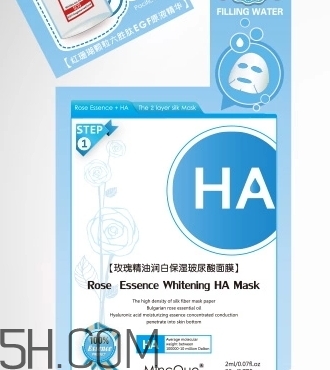 茗草泉是什么牌子哪國的？茗草泉化妝品怎么樣