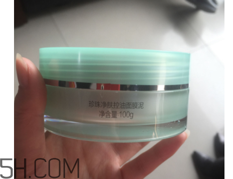 歐詩漫控油面膜泥有效嗎？歐詩漫控油面膜泥評測