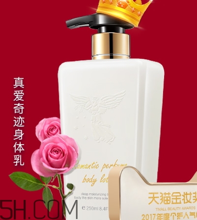 初夏堂是什么牌子？初夏堂是哪里的牌子？