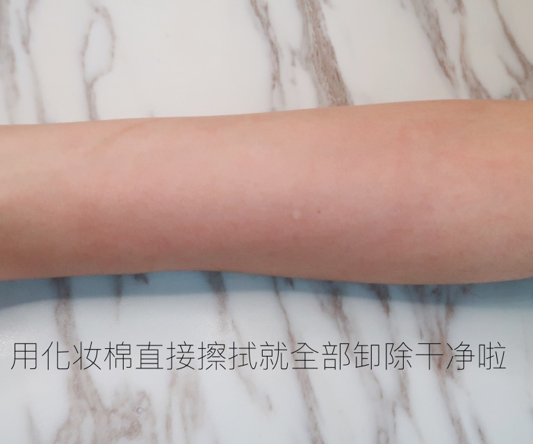 卸妝后要用洗面奶嗎？卸妝后不用洗面奶可以嗎