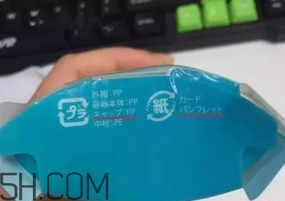 太陽社玻尿酸孕婦能用嗎？怎樣辯別真假太陽社玻尿酸？