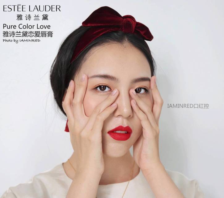雅詩(shī)蘭黛戀愛唇膏試色 雅詩(shī)蘭黛pure color love戀愛唇膏色號(hào)