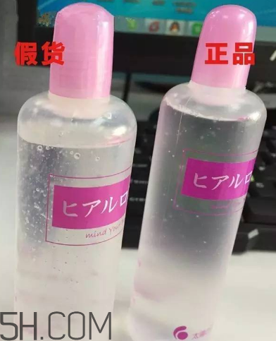 太陽社玻尿酸孕婦能用嗎？怎樣辯別真假太陽社玻尿酸？
