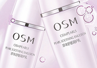 歐詩漫調護乳是干嘛的？歐詩漫調護乳功效