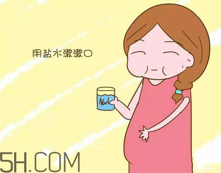 準(zhǔn)媽媽牙疼怎么辦？孕期牙痛能吃藥嗎？