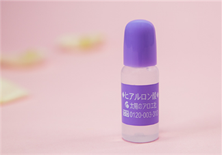 太陽(yáng)社玻尿酸孕婦能用嗎？怎樣辯別真假太陽(yáng)社玻尿酸？