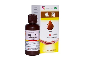 碘酊是紫藥水嗎？碘酊是碘酒嗎？