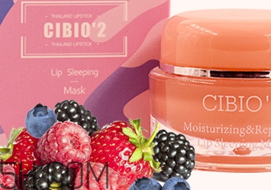 泰國(guó)cibio2唇膜怎么用？泰國(guó)cibio2唇膜要洗嗎？