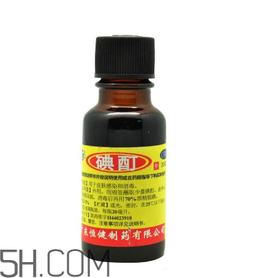 碘酒和碘伏一樣嗎？碘酒的作用