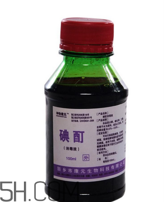 碘酒和酒精有什么區(qū)別？碘酒和酒精什么時候用？