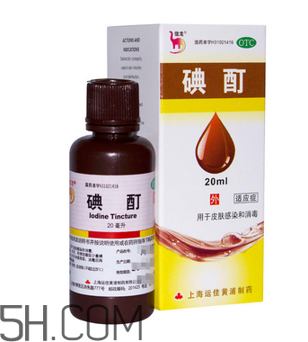 碘酊是什么？碘酊是高效消毒劑嗎？