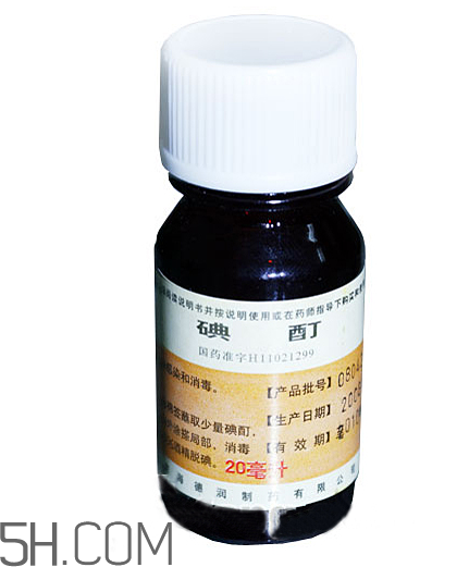 碘酊是紫藥水嗎？碘酊是碘酒嗎？