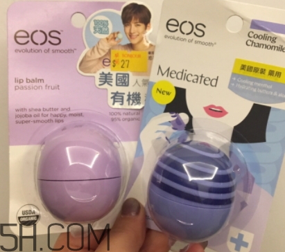 eos是什么牌子？eos伊歐詩是哪個(gè)國家的？