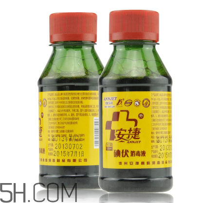 碘酊是強(qiáng)氧化劑嗎？碘酊是碘伏嗎？