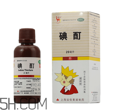 碘酊是酒精嗎？碘酊是什么顏色？