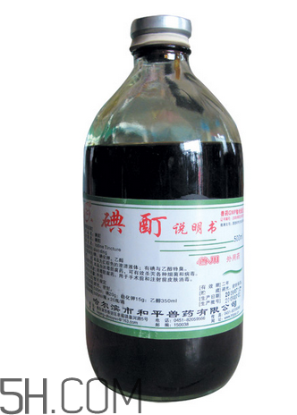碘酊會(huì)燒傷皮膚嗎？碘酊有毒嗎？