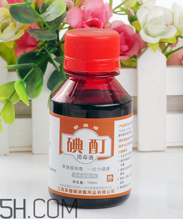 碘酊會(huì)燒傷皮膚嗎？碘酊有毒嗎？