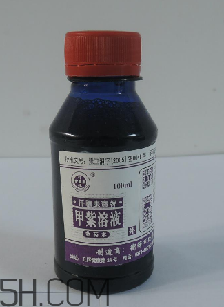 紫藥水能吃嗎？紫藥水是高錳酸鉀嗎？