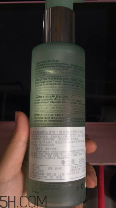 倩碧液體潔面皂適合干皮嗎？有刺激嗎？
