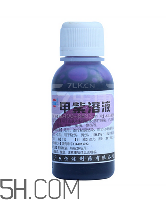 紫藥水能治瘊子嗎？紫藥水能治扁平疣嗎？