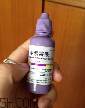 紫藥水能治燙傷嗎？紫藥水能用在口腔里嗎？