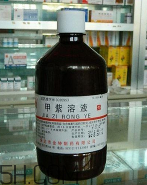 紫藥水能治燙傷嗎？紫藥水能用在口腔里嗎？