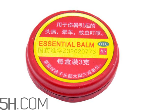 清涼油是什么做的？清涼油是風油精嗎？