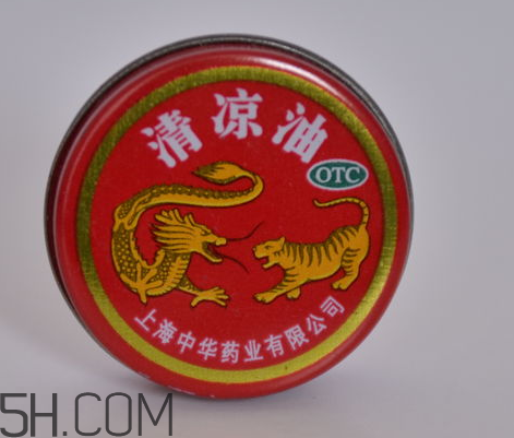清涼油是堿性的嗎？清涼油是薄荷油嗎？